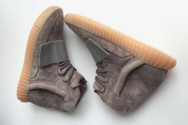 adidas Yeezy Boost 750 Brown